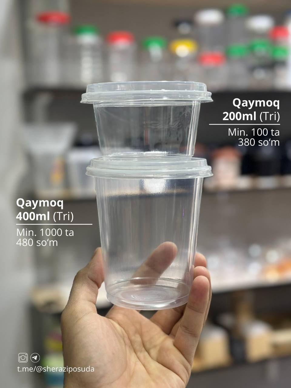 Odnorazovaya posuda