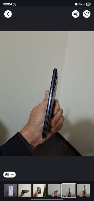 S23 ultra 5g 12+ 8 256