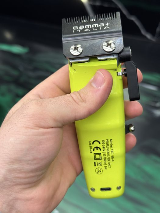 Masina tuns MRD Smartbrain PRO