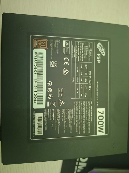 Захранващ блок FSP HYPER 80+ PRO 700W