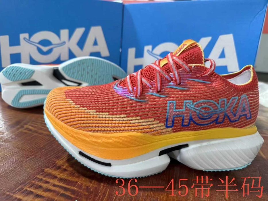 Hoka спортивные мужские кроссовки для бега (3166)