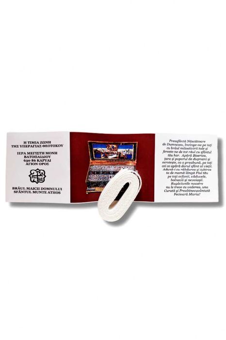 Cordeluța Brâul Maicii Domnului