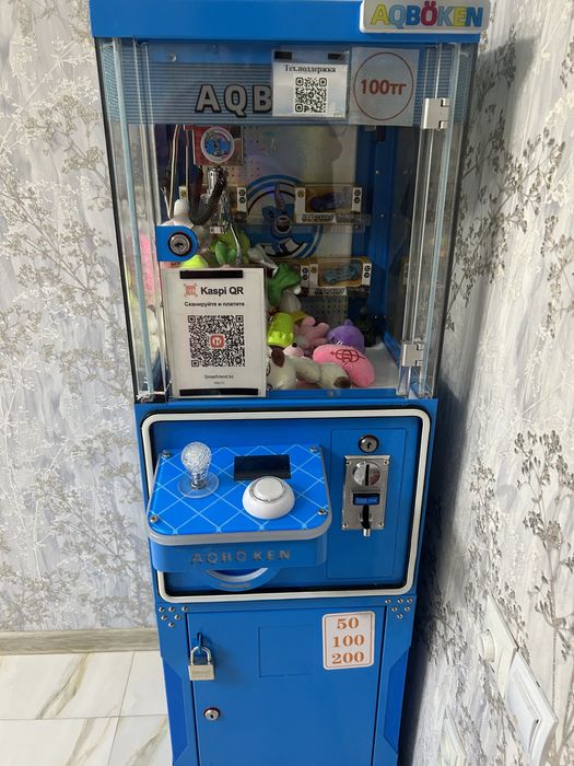 Вендиговый мини автомат (хватайка)