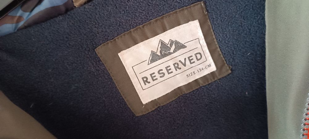 Зимно яке, за момчета до 134 см. 10-12 години, с включен елек. Brand: