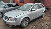 Audi A 4 B6 1.9tdi 131кс 2002г НА ЧАСТИ