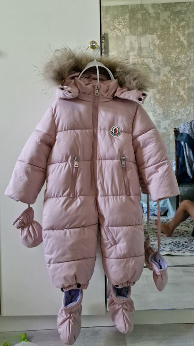 Детский зимний комбинезон