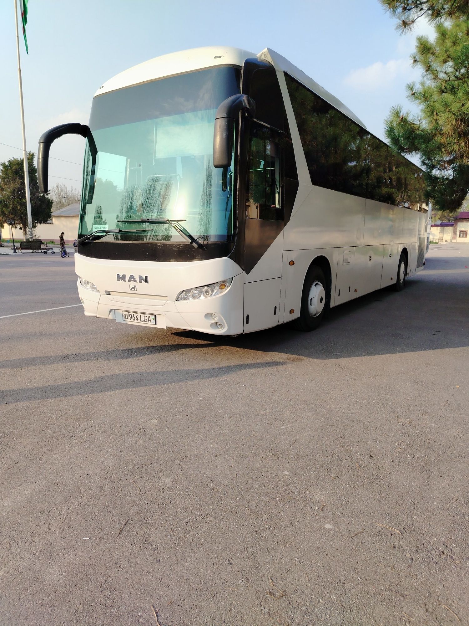 Автобус услуга 48/50 автобус хизмати