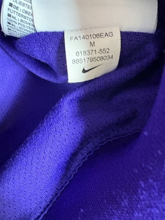 Горнище на Галатасарай