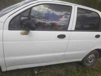 Vanzare autoturism personal