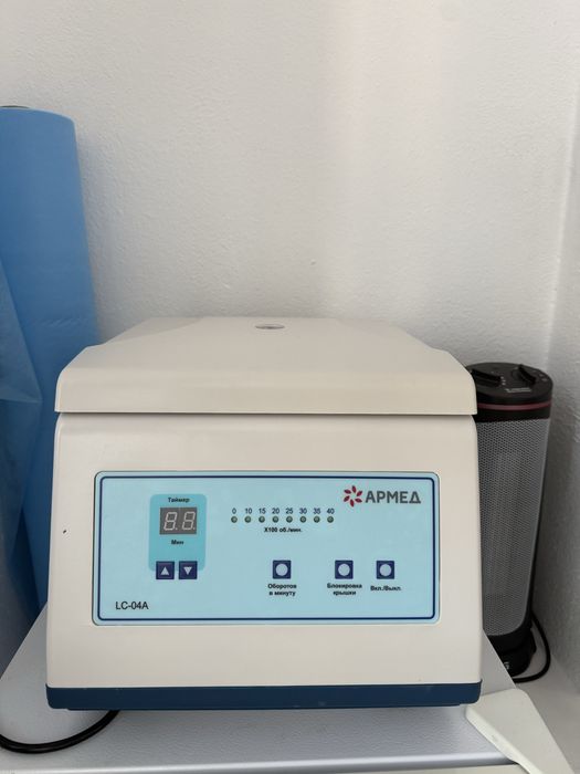 Продам аппарат Центрифуга для ППТ