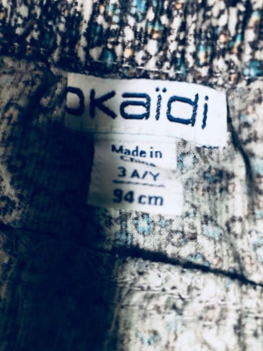 Пола на волани OKAIDI. Финно кадифе 3-5г