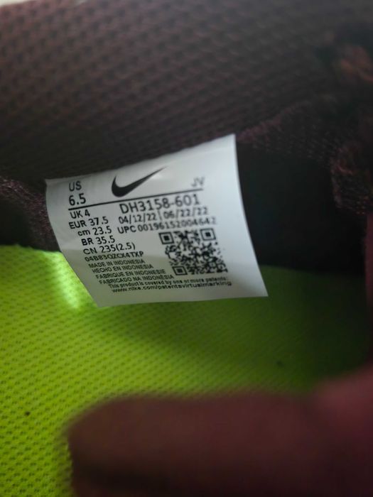 Женски кецове Nike