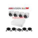 HIKVISION 2MP COLORVU ГОТОВ Комплект за Видеонаблюдение 4 Камери и DVR