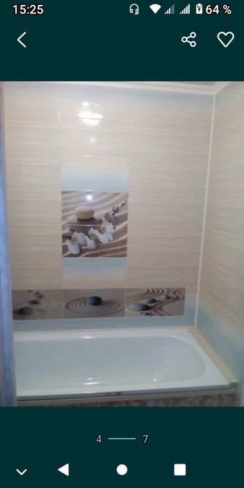 Ремонт ванных, санузла