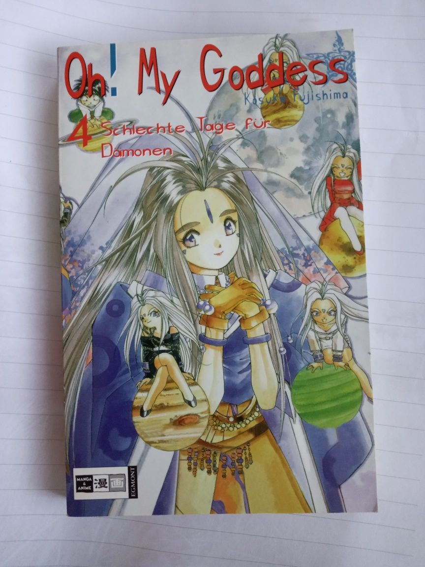 Vând Manga Oh!My Goddess vol 4 și Gravel Kingdom