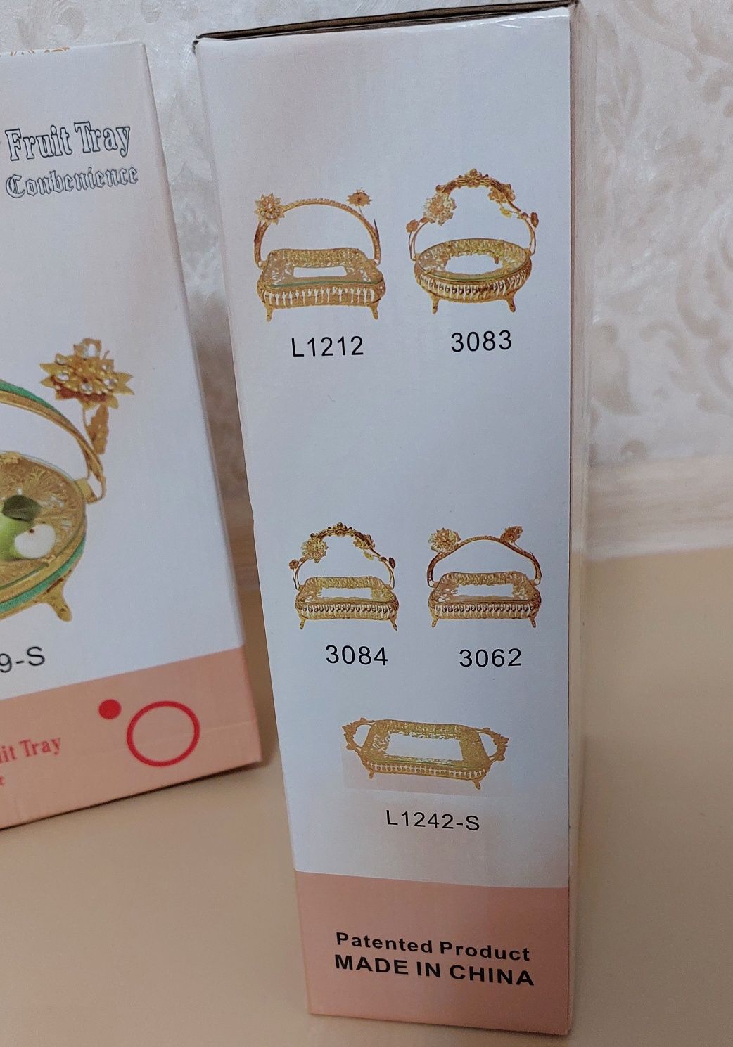 Ваза конфетница 2шт