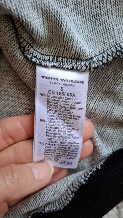 Две за 20 лв! Дамска есенна блуза Tom Tailor + още една подарък
