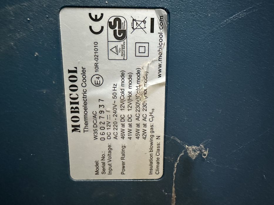 Мобилна хладилна чанта