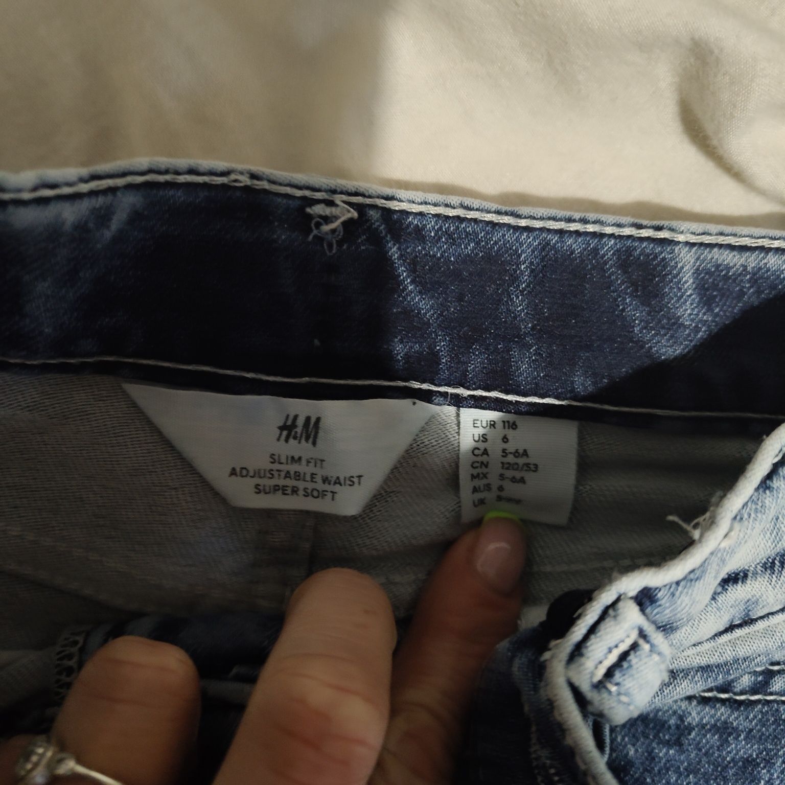 Детски дънки H&M
