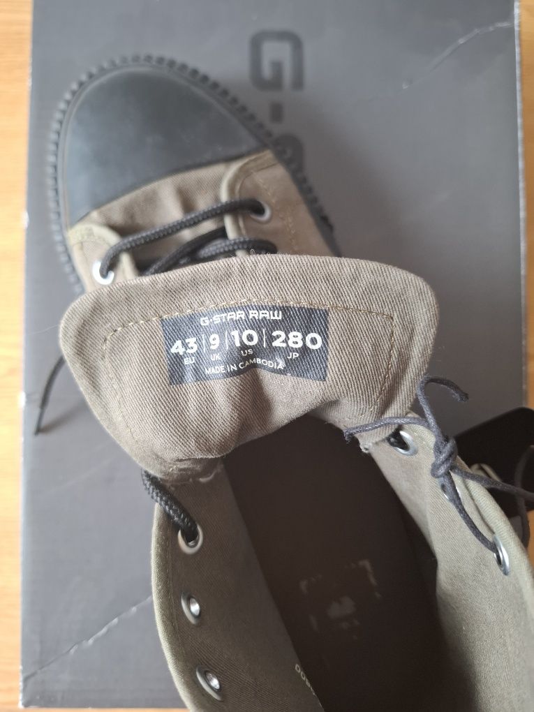 Кецове G-STAR raw