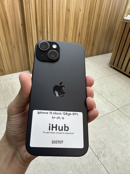 iphone 15 black 128 gb 89%