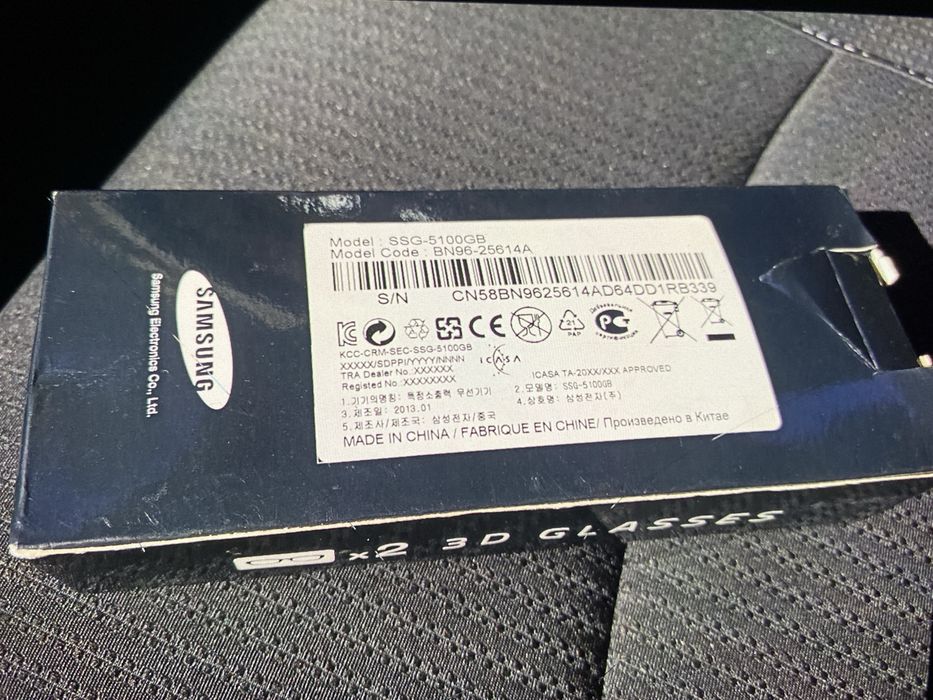 SSG-5100GB-Ochelari-3D activi Samsung, pt.TV/poiector, originali, NOI.