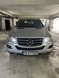 Mercedes   ML 300