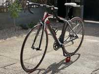 Bicicleta cursiera prisma full carbon