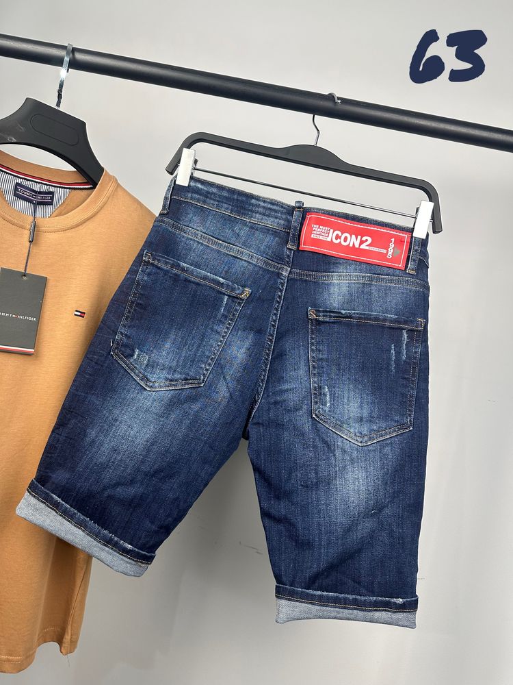 Dsquared мъжки къси дънки 6 модела