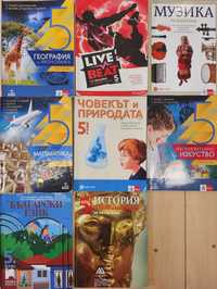 Учебници 5 клас - английски, математика, български
