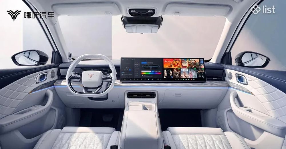 Neta L 510km buyurtma asosida cip tashkent