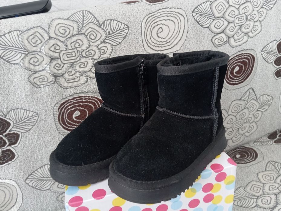 Уги детские натуралка