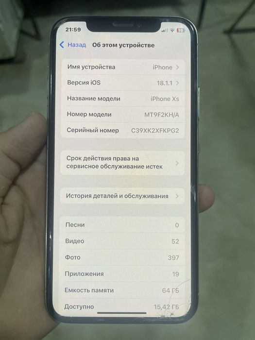 Iphone xs 64 gb sotiladi