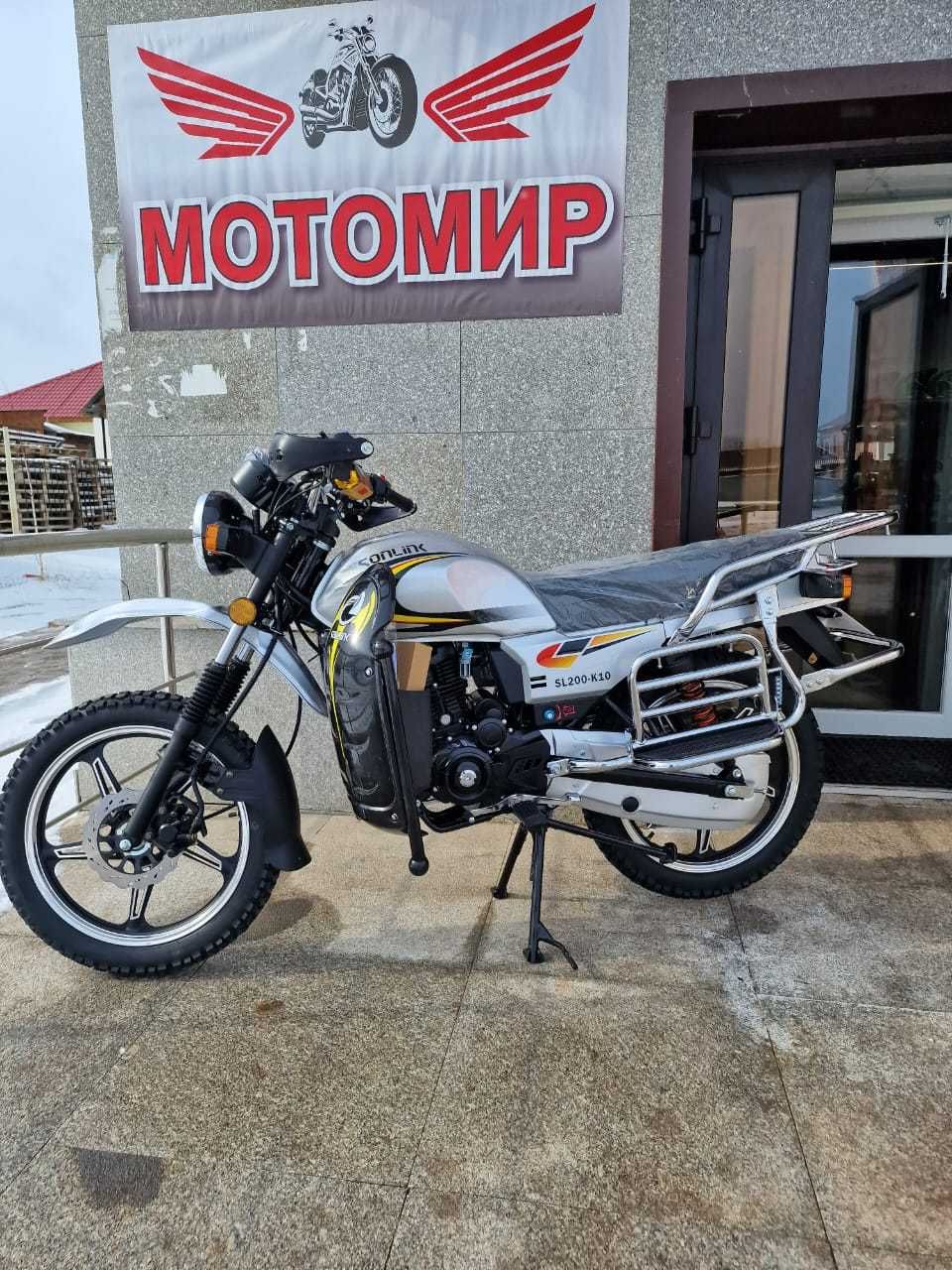 Мотоцикл - 125сс.150cc.250сс