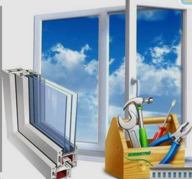Ремонт пластиковых окон в Атырау