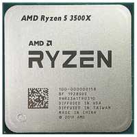 AMD Ryzen 5 3500x