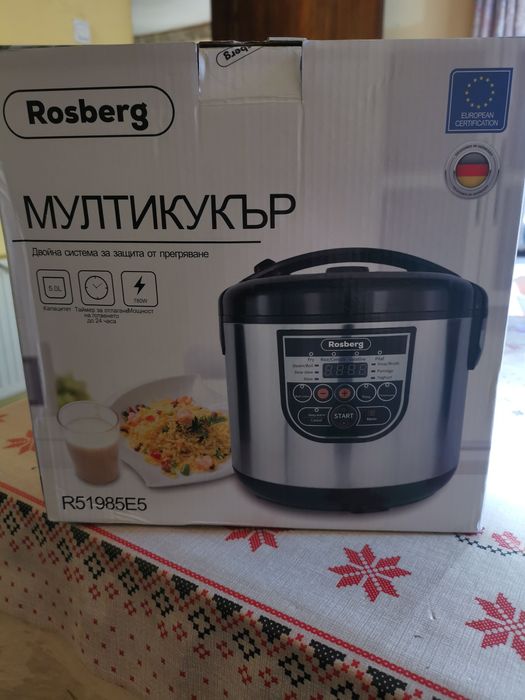 Мултикукър нов, години гаранция. 10програми, литра.