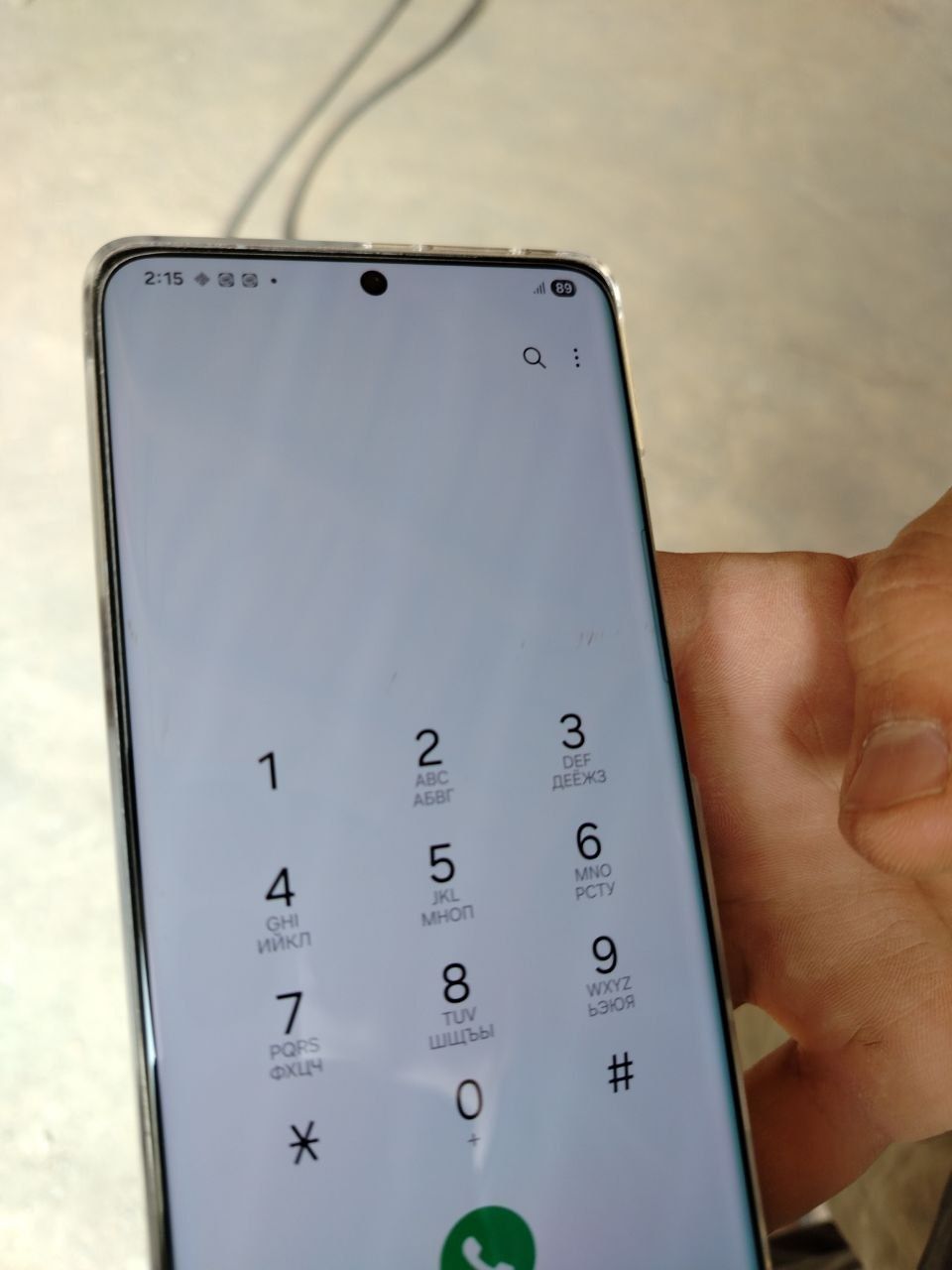 galaxy samsung S21 ULTRA