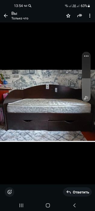 Продам кровать 90/145