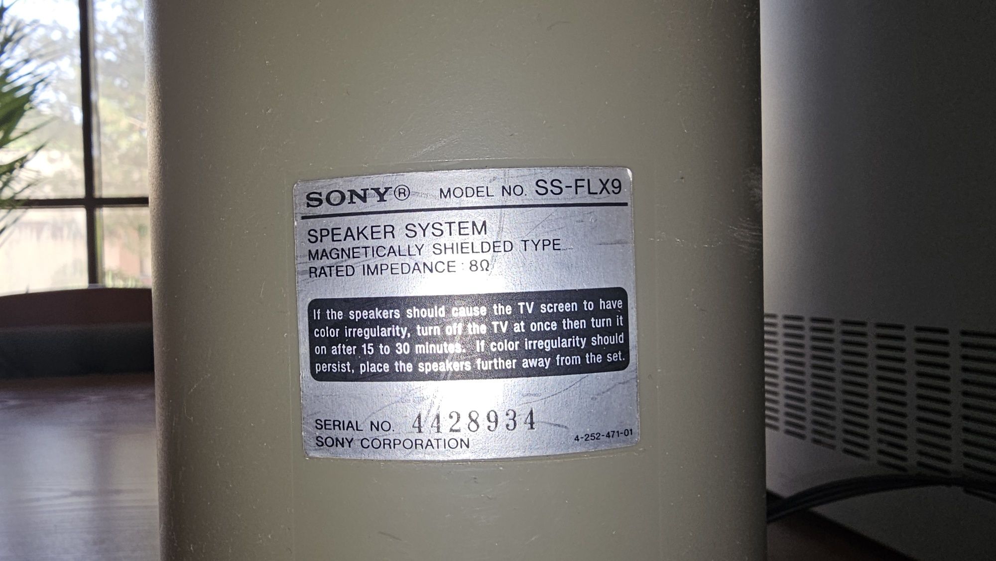 Музыкальный центр Sony