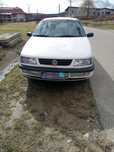 Passat b4 intermediar