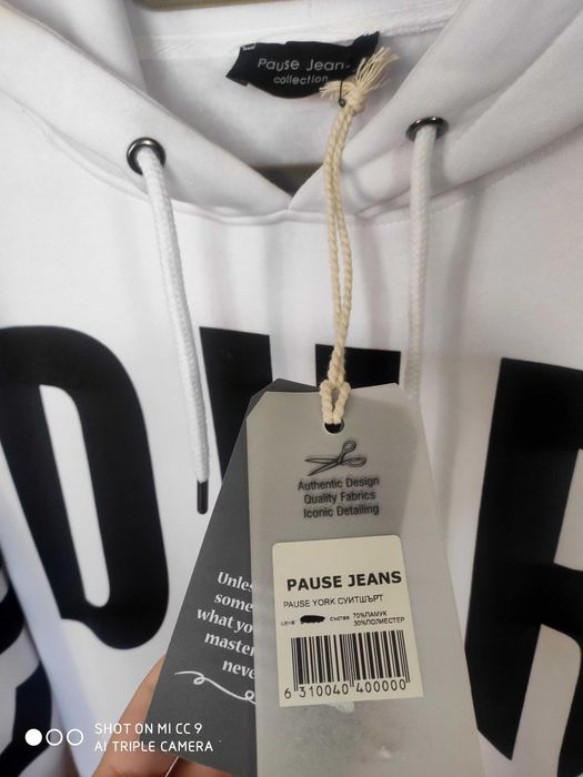 Pause Jeans нои с етикет суичъри размер L