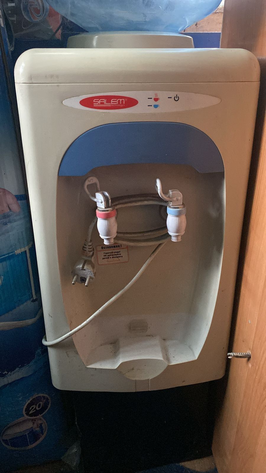 Кулер для воды продам