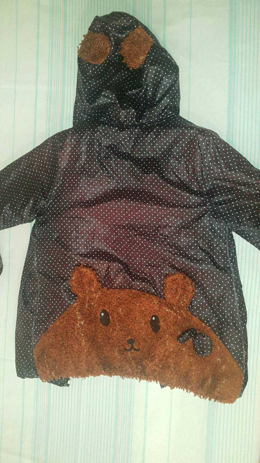 Кенгуру, ергономична раница за дете и яке за носещия