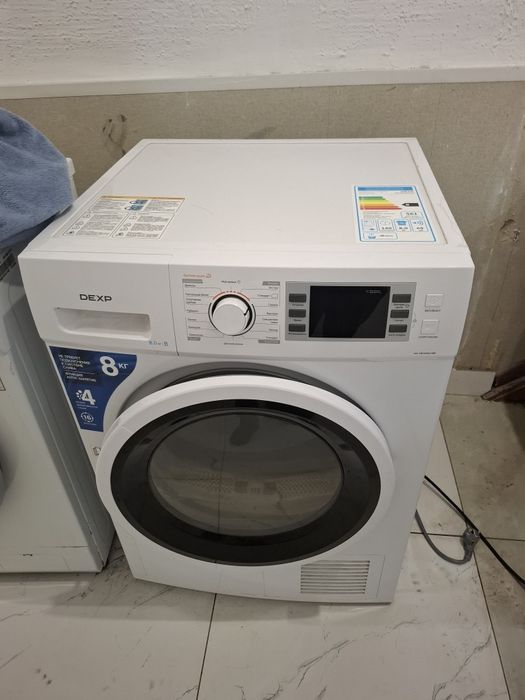 Сушилка не рабочий