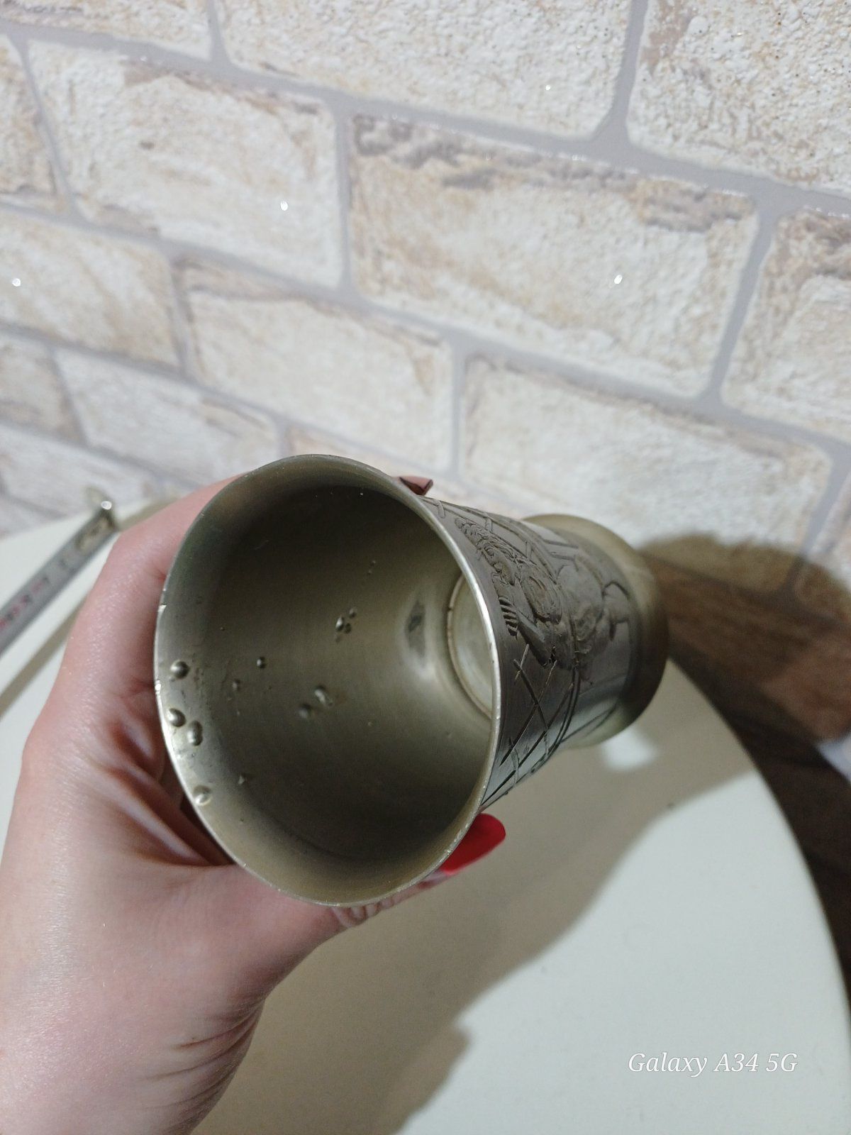 Метална чаша със изображение