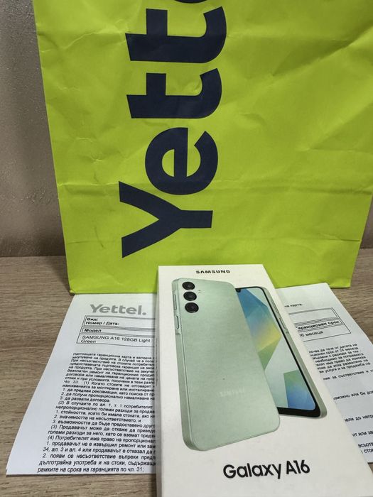 Samsung A16 |128GB|Фабрично запечатан |36 м. гаранция Yettel |Зелен