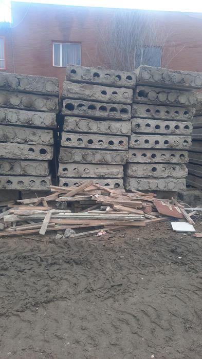 Продам плиты перекрытия размеры все есть доставка по городу есть цена