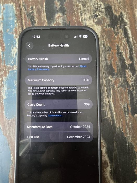 Продавам Iphone 16 pro