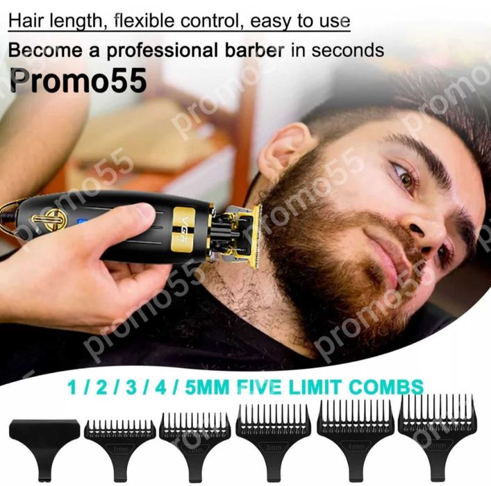 ПРОМО!Професионален тример за подстригване оформяне на коса,брада,тяло
